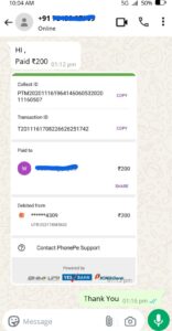 d881f6b5-7838-4aca-a539-d7f44b19f495